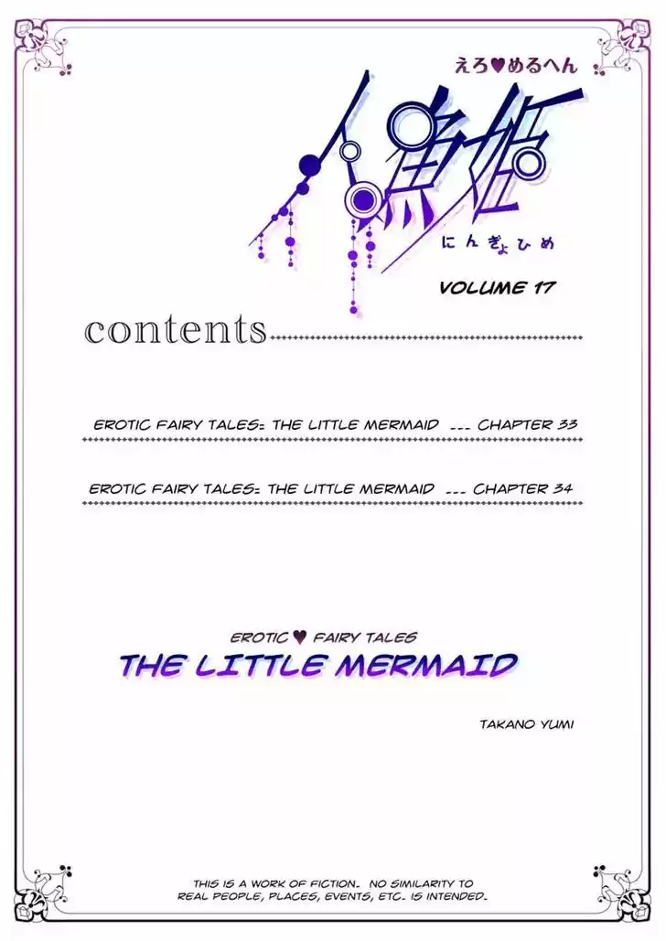 Erotic Fairy Tales - The Little Mermaid 33