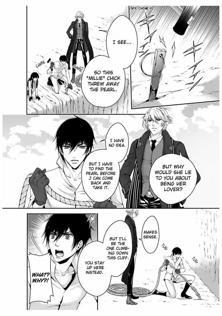 Erotic Fairy Tales - The Little Mermaid 33