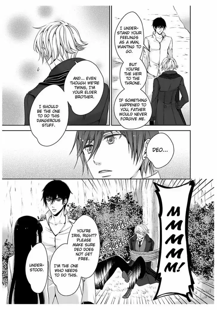 Erotic Fairy Tales - The Little Mermaid 33