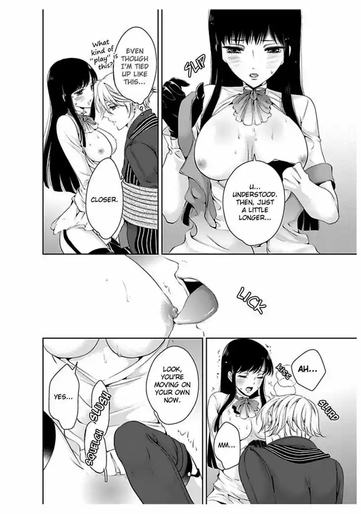 Erotic Fairy Tales - The Little Mermaid 33