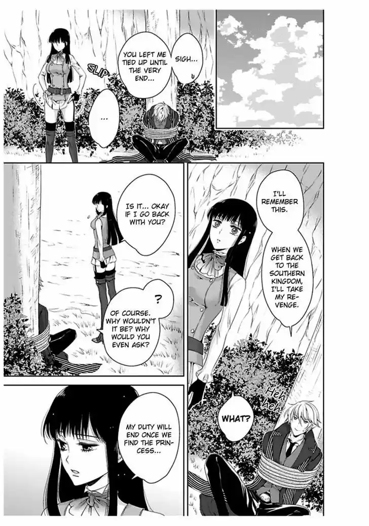 Erotic Fairy Tales - The Little Mermaid 33