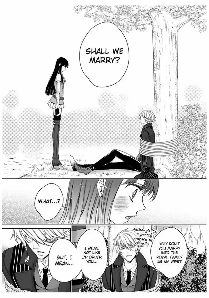 Erotic Fairy Tales - The Little Mermaid 33