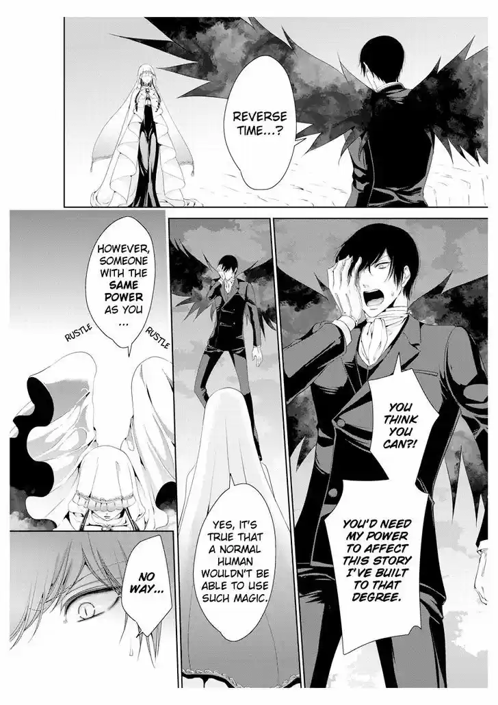 Erotic Fairy Tales - The Little Mermaid 35