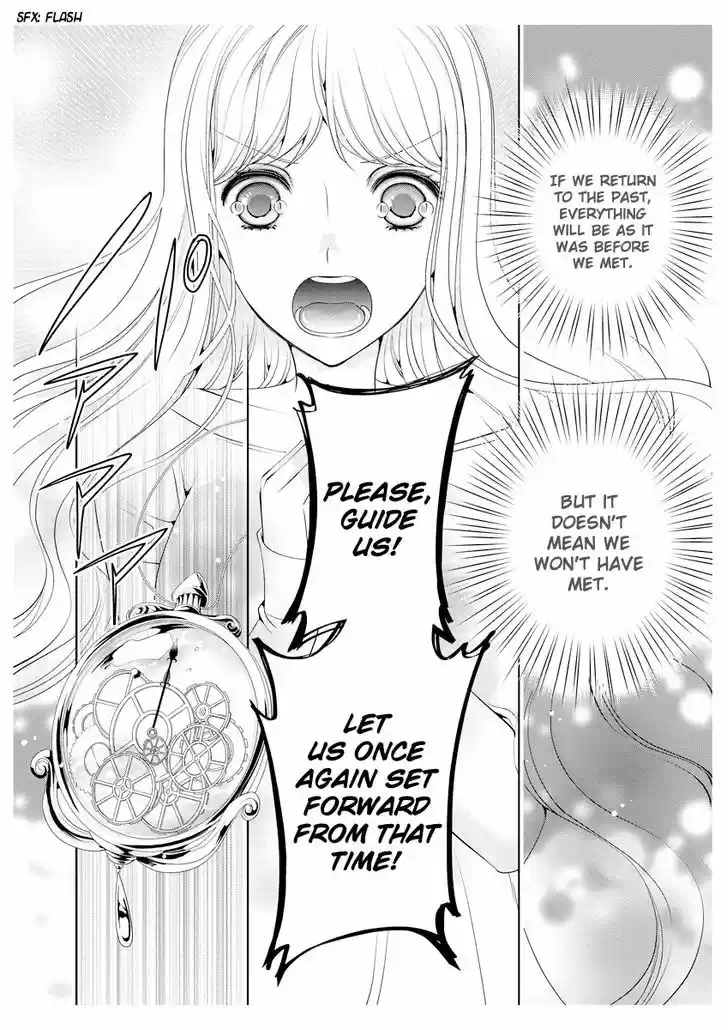 Erotic Fairy Tales - The Little Mermaid 35