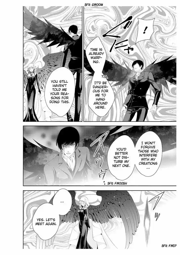 Erotic Fairy Tales - The Little Mermaid 35