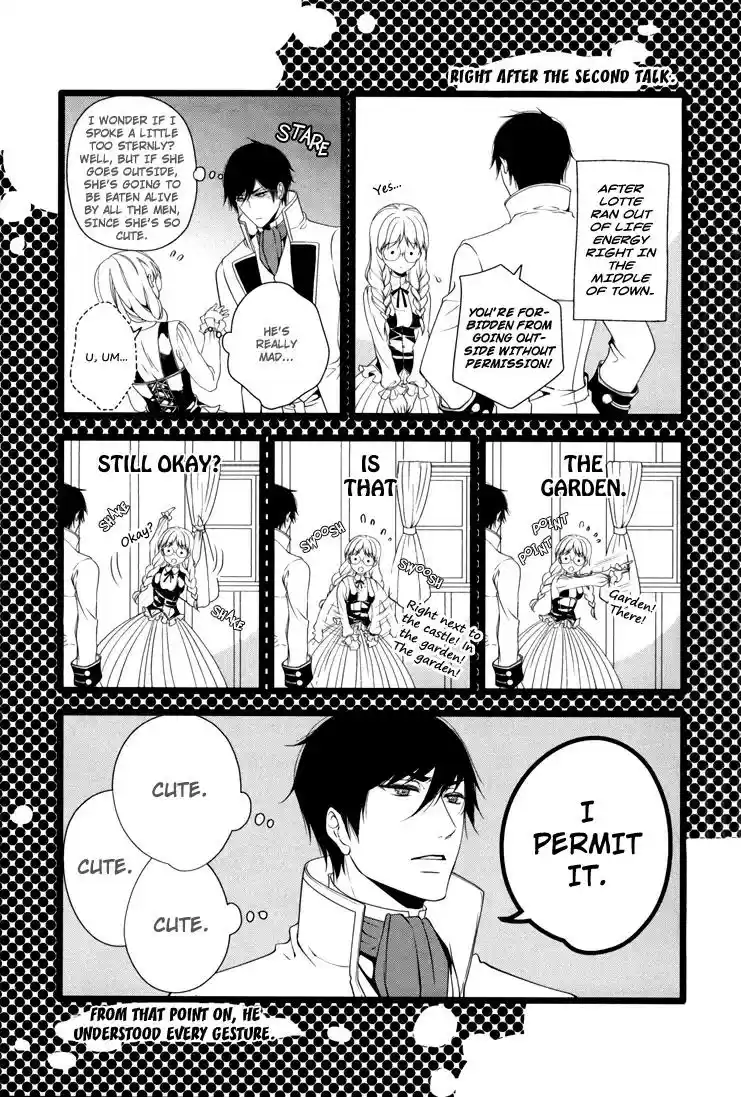 Erotic Fairy Tales The Little Mermaid Vol. 6 Ch. 12.1