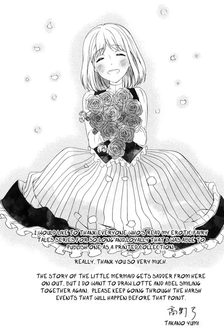 Erotic Fairy Tales The Little Mermaid Vol. 6 Ch. 12.1
