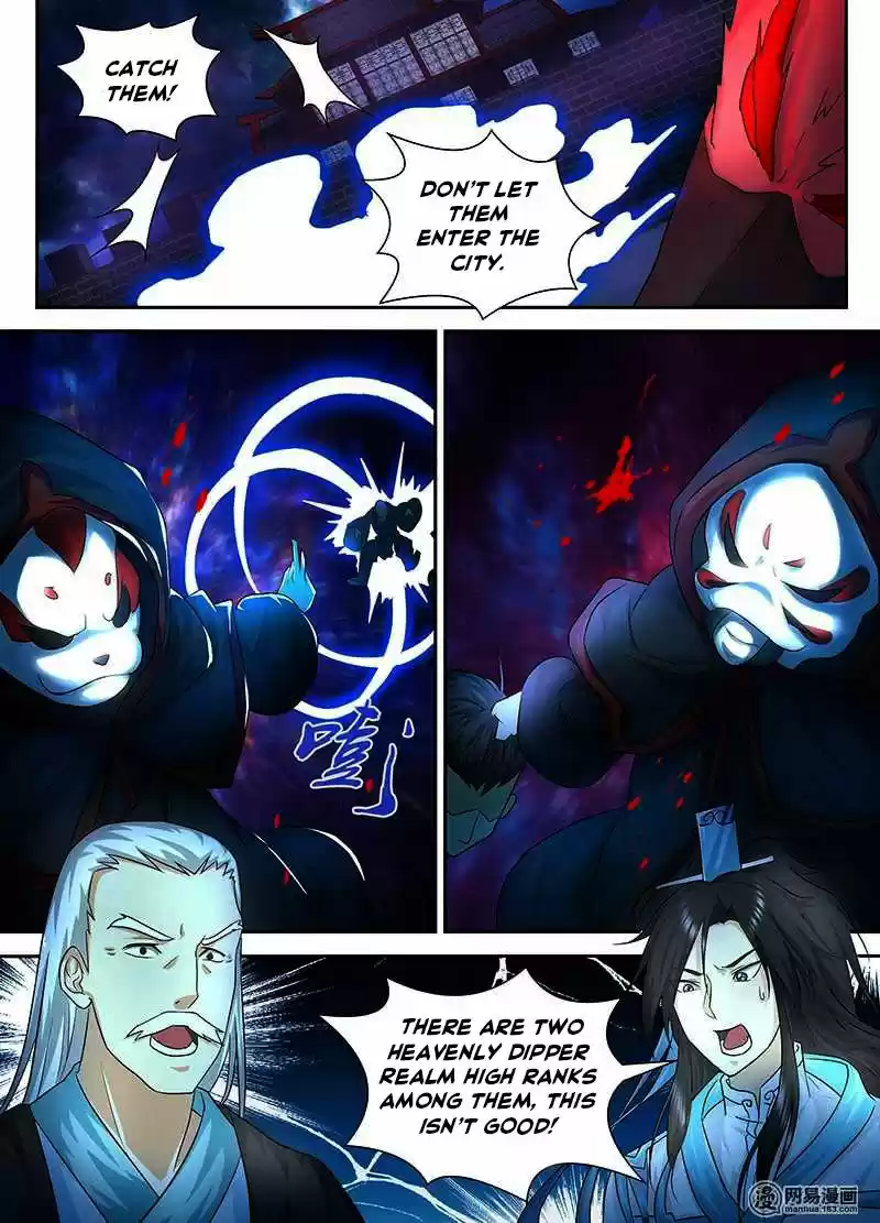 Eternal Reverence 100