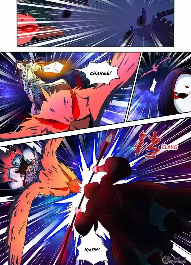 Eternal Reverence 100