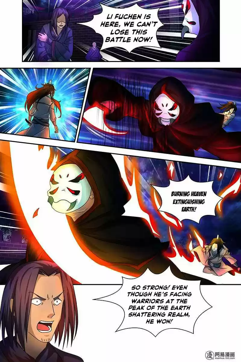 Eternal Reverence 100