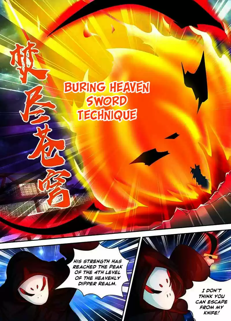 Eternal Reverence 100