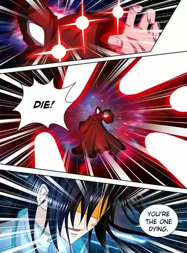 Eternal Reverence 104