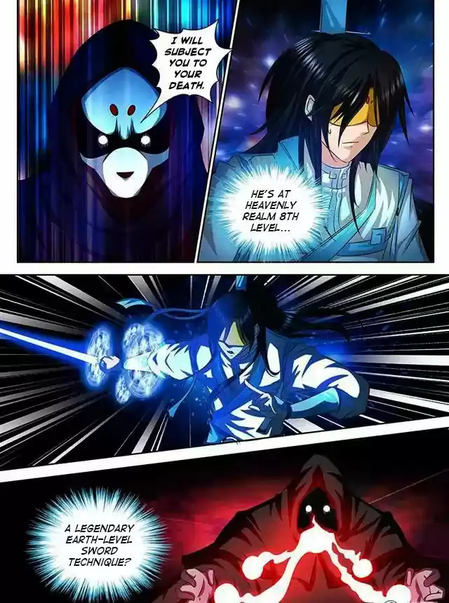 Eternal Reverence 104