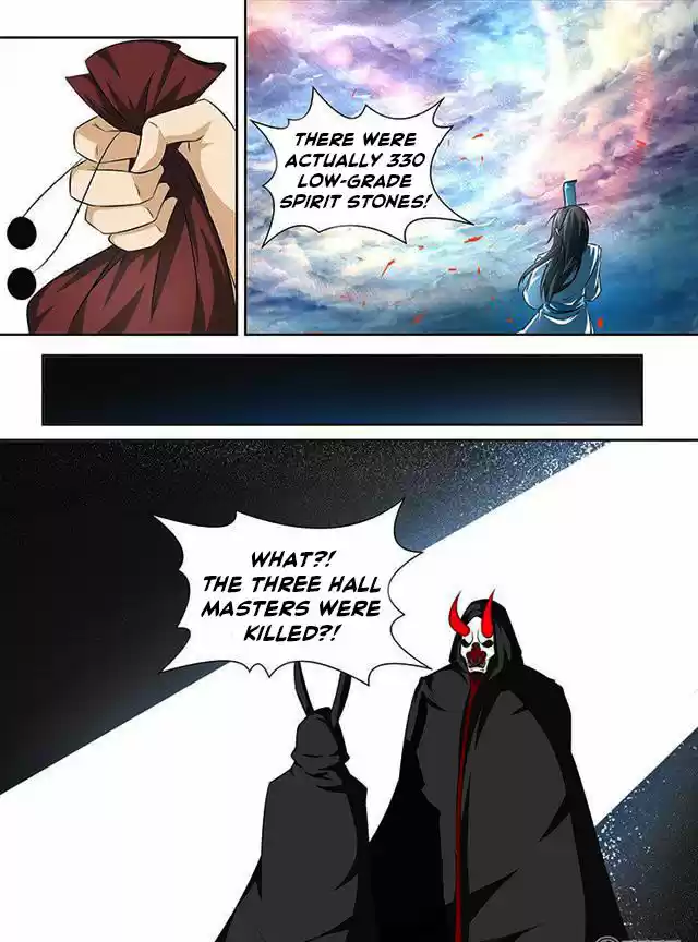 Eternal Reverence 106