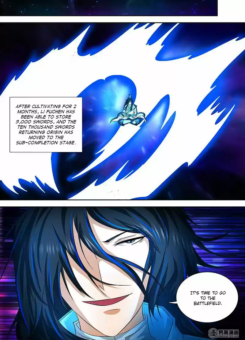 Eternal Reverence 107