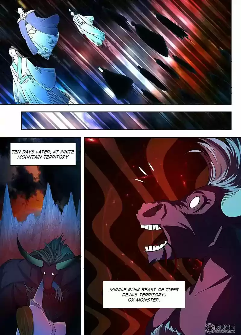 Eternal Reverence 108