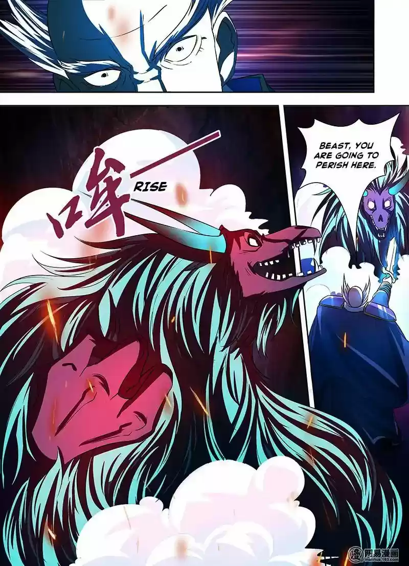 Eternal Reverence 108