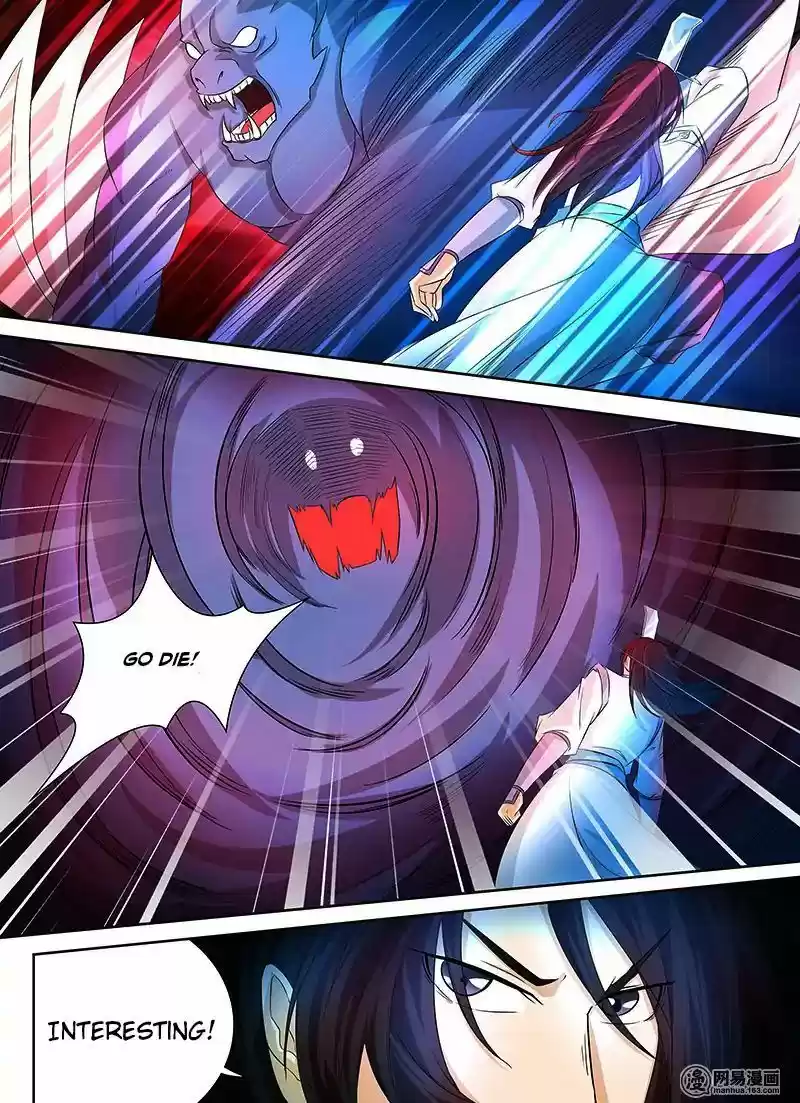 Eternal Reverence 108