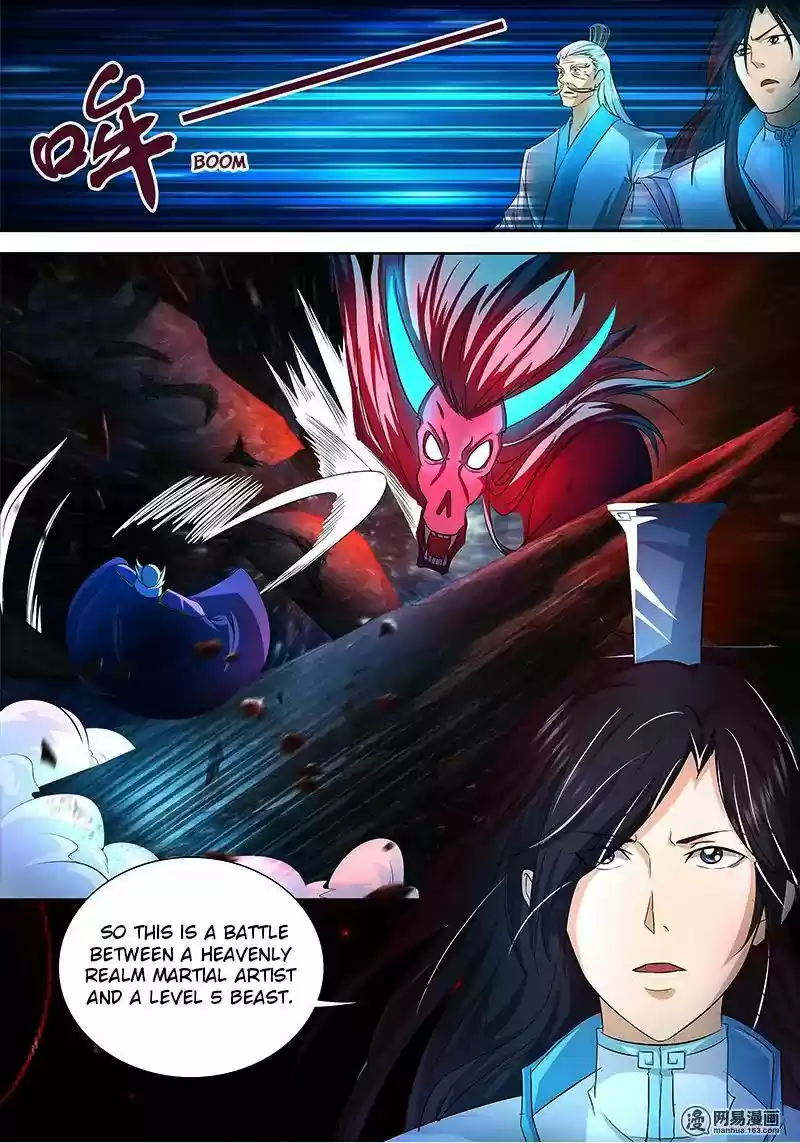 Eternal Reverence 108