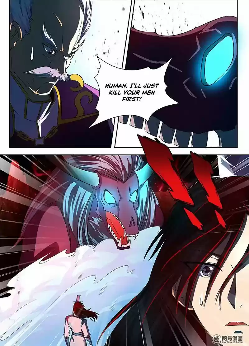 Eternal Reverence 108