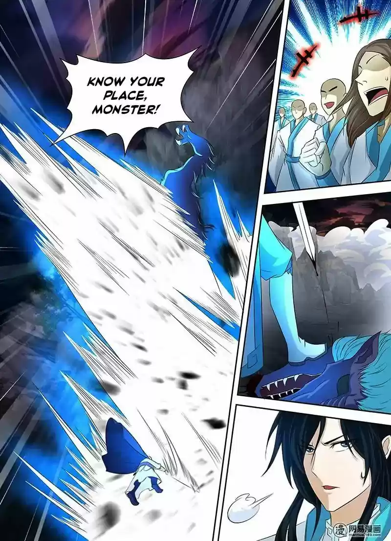 Eternal Reverence 109