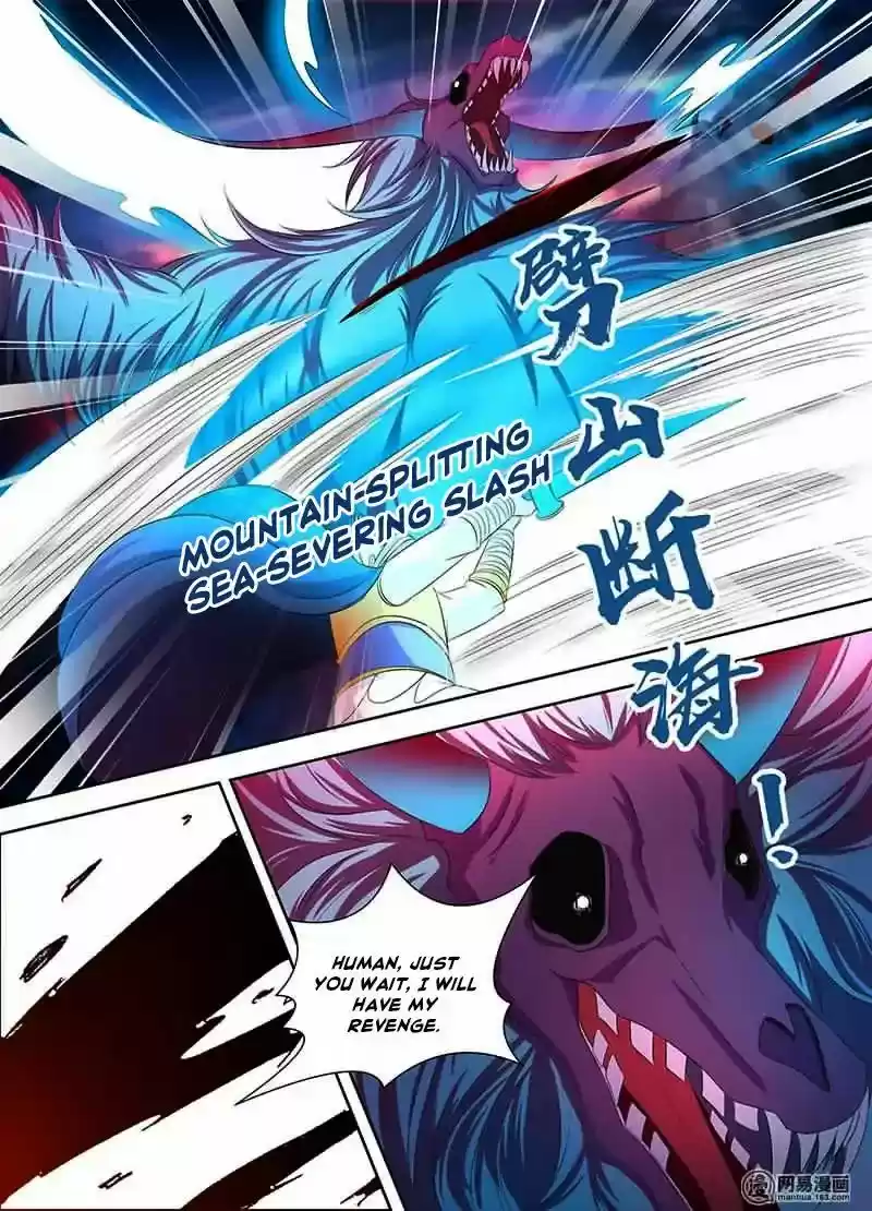 Eternal Reverence 109