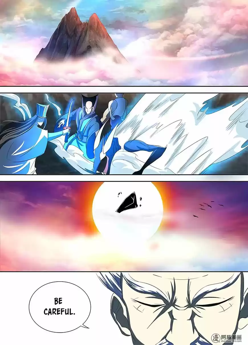 Eternal Reverence 110