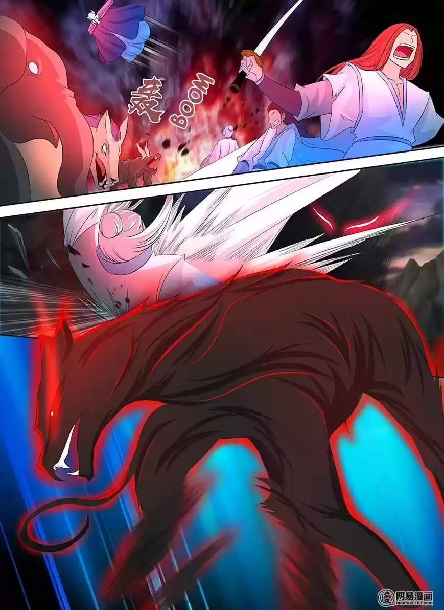 Eternal Reverence 110