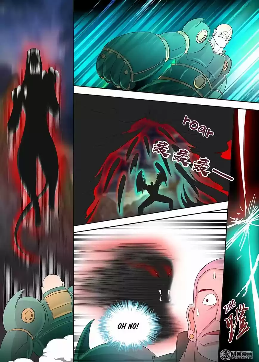 Eternal Reverence 110