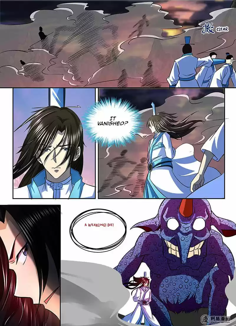 Eternal Reverence 111