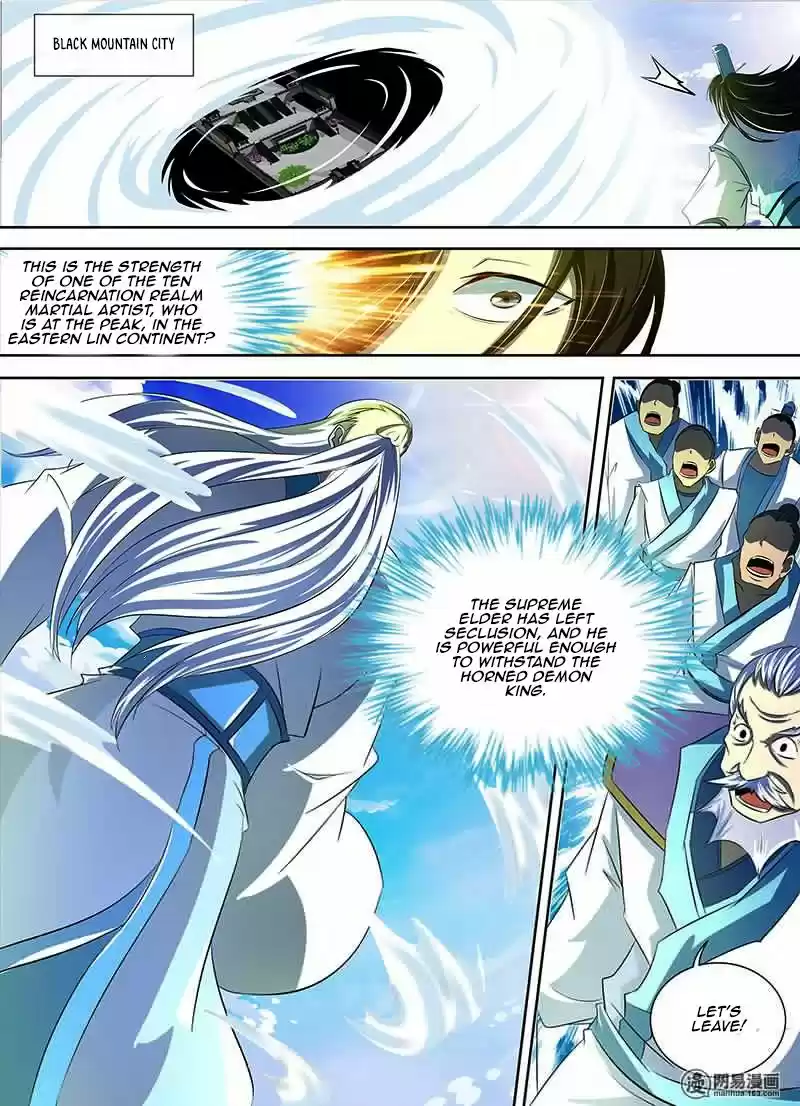 Eternal Reverence 112