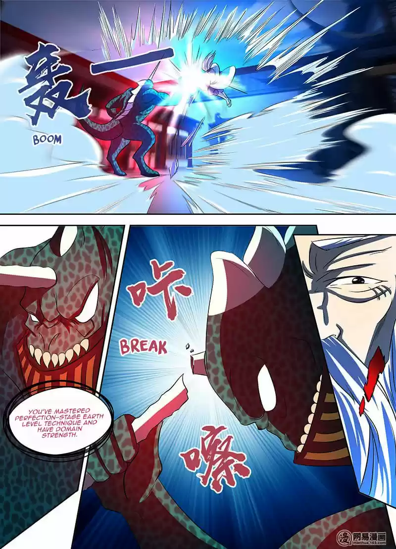 Eternal Reverence 112