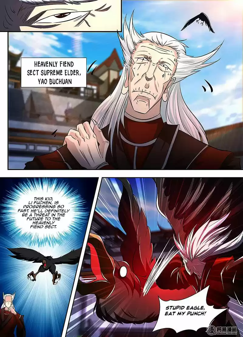 Eternal Reverence 112