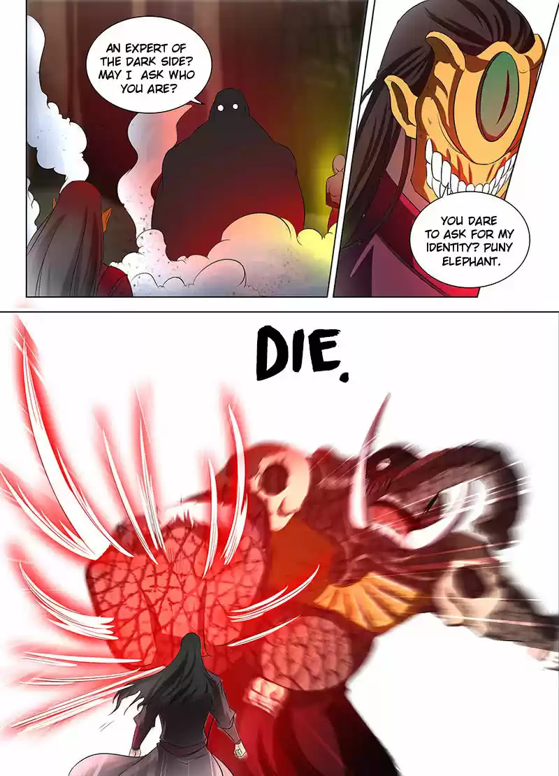 Eternal Reverence 116