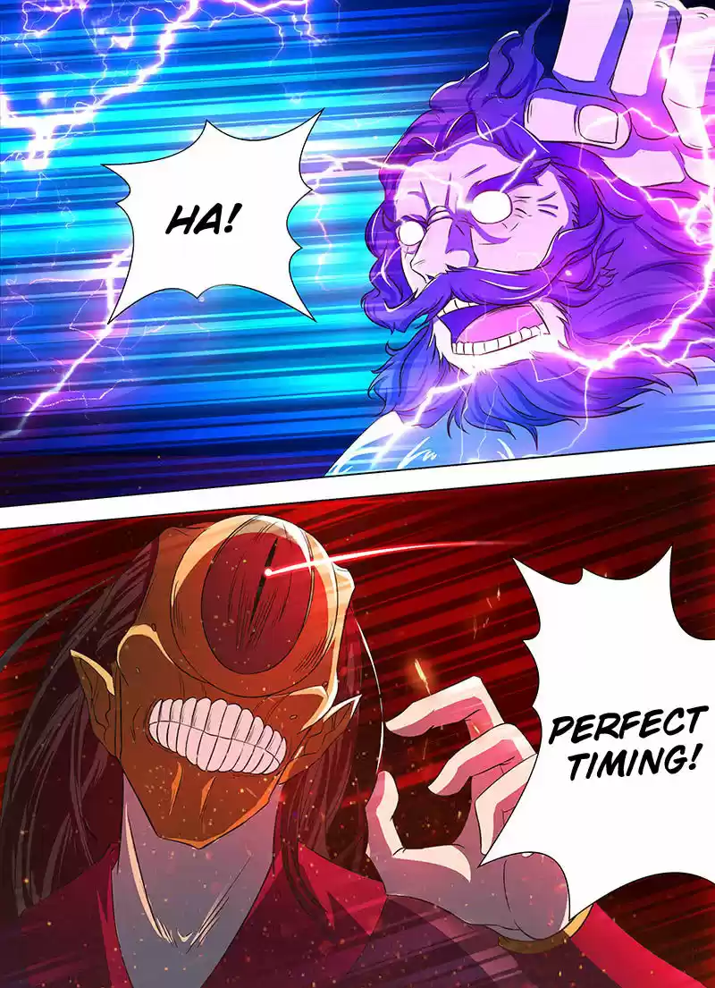 Eternal Reverence 117