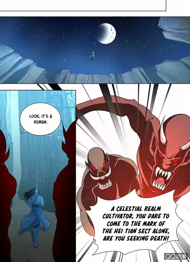 Eternal Reverence 118