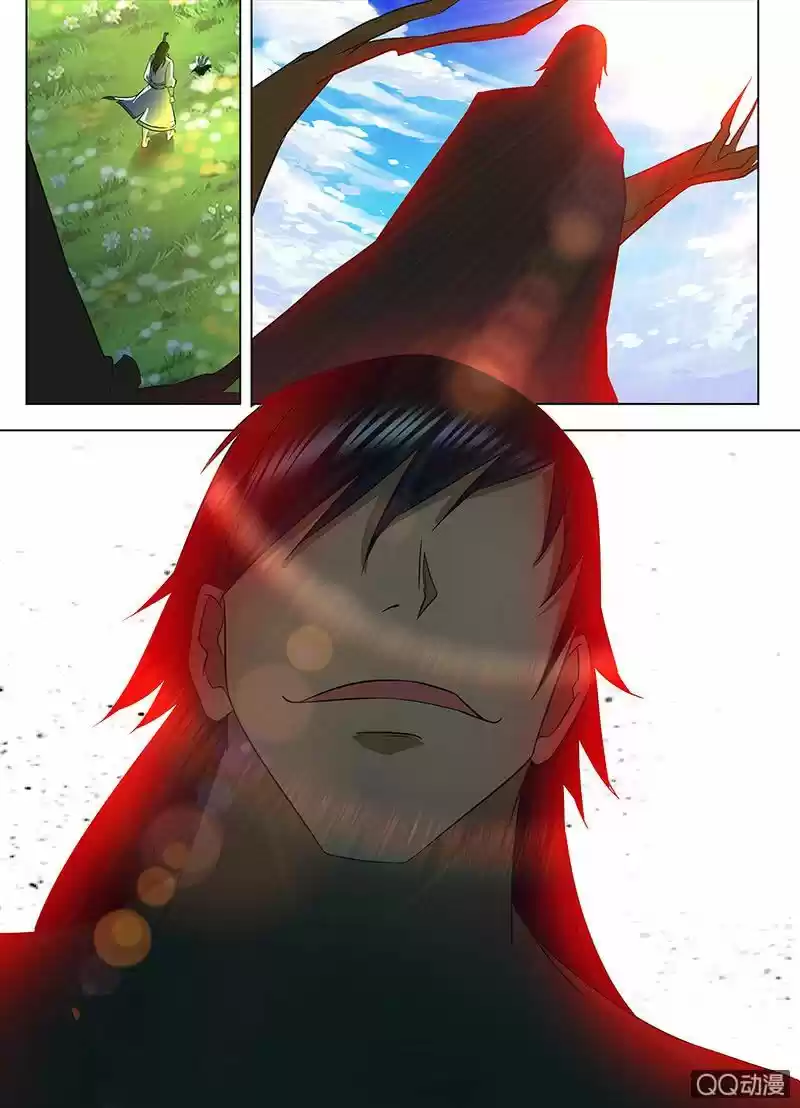 Eternal Reverence 118