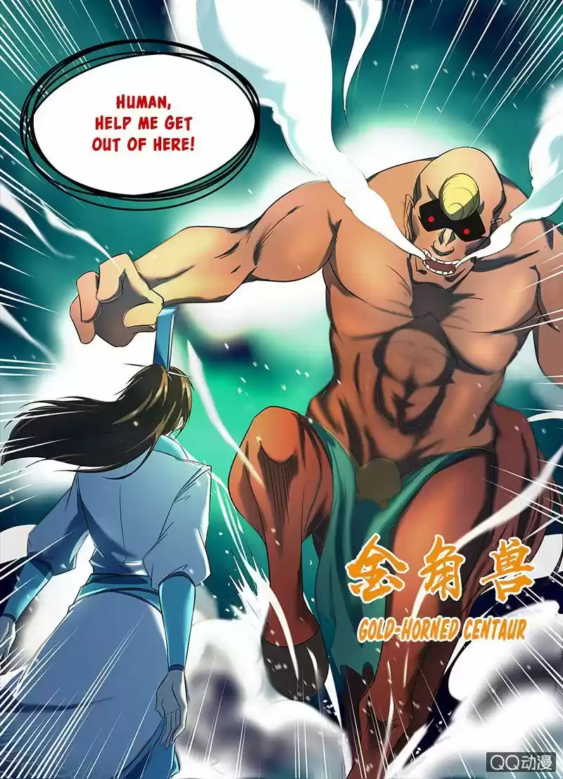 Eternal Reverence 119