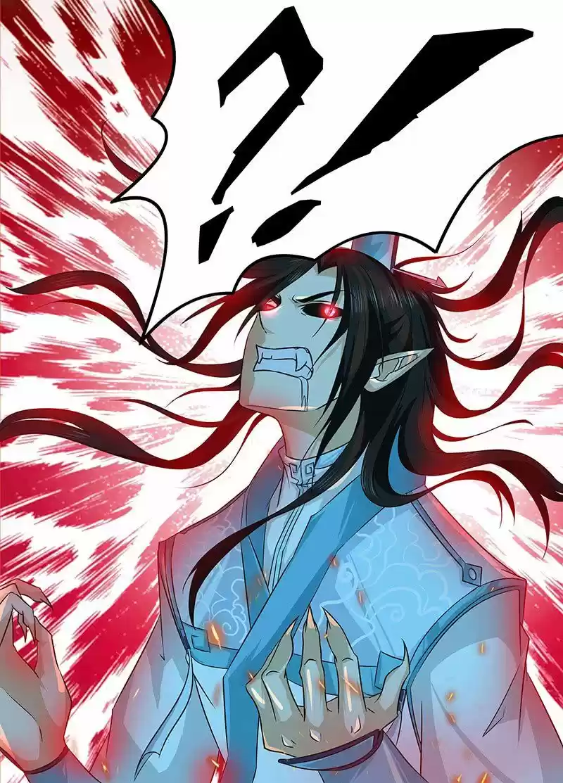 Eternal Reverence 120