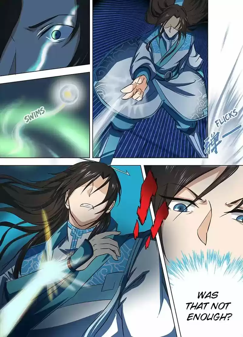 Eternal Reverence 121