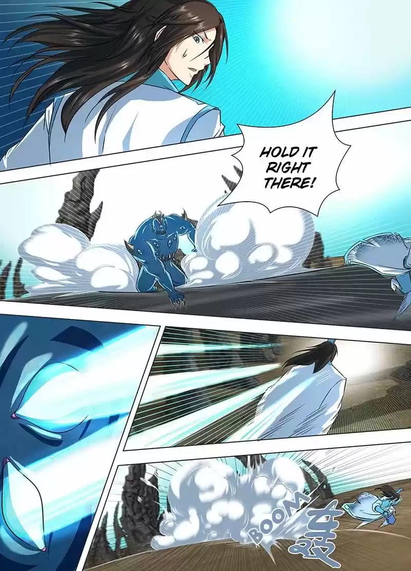 Eternal Reverence 122