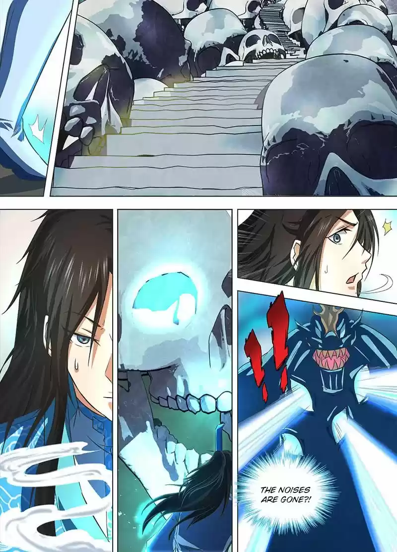 Eternal Reverence 122