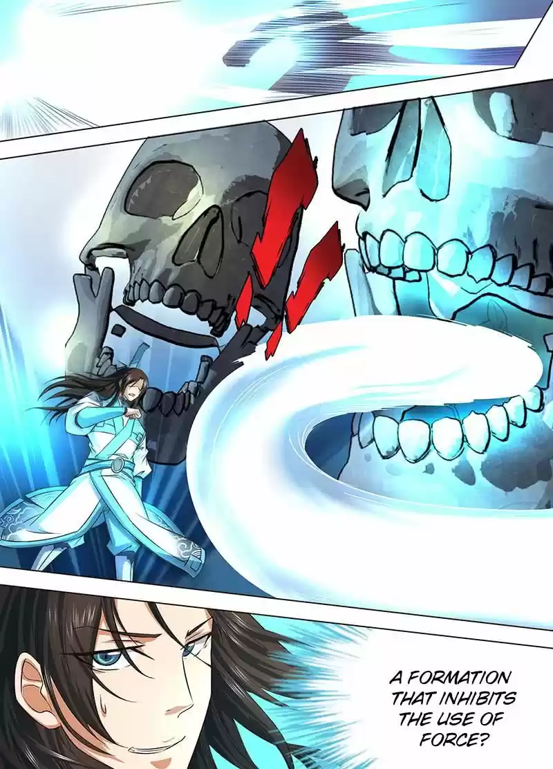 Eternal Reverence 122