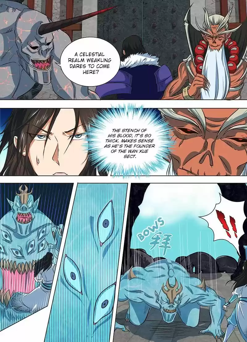 Eternal Reverence 122