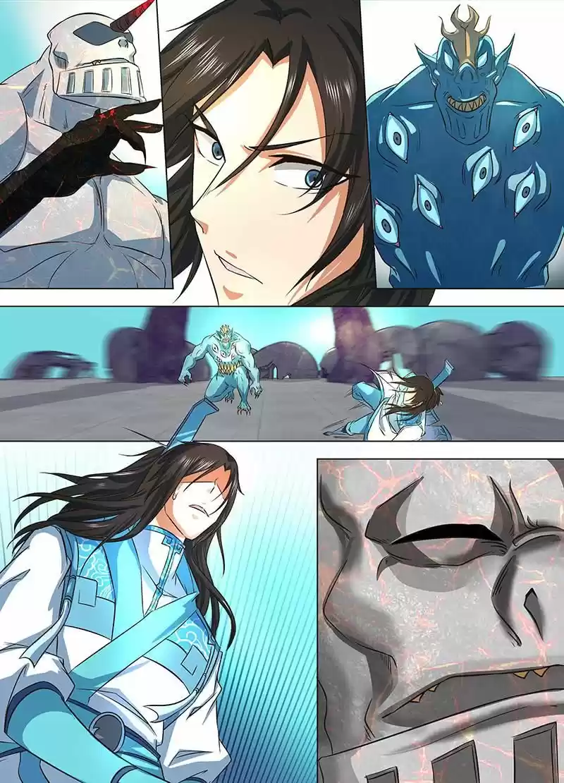 Eternal Reverence 122