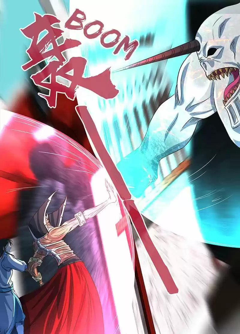 Eternal Reverence 122