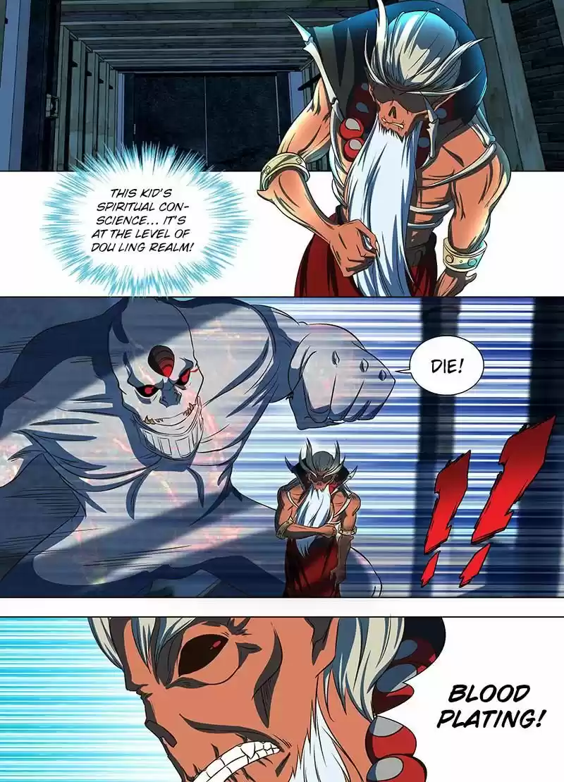 Eternal Reverence 124