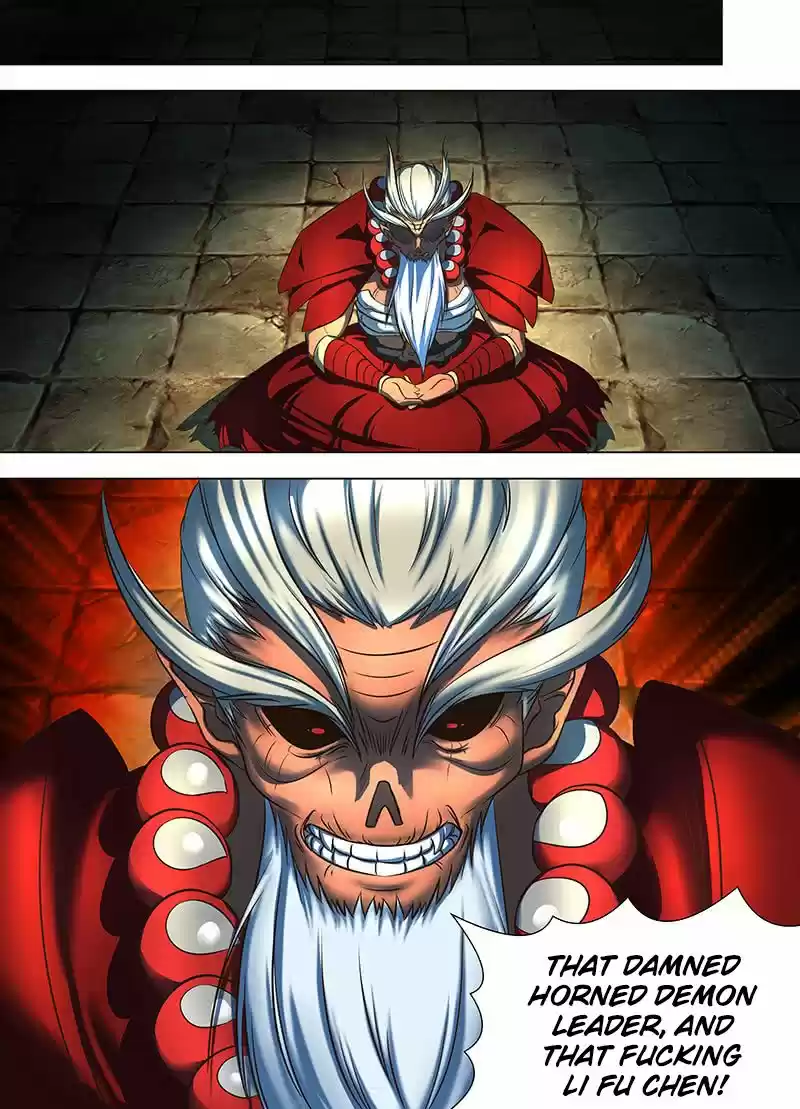 Eternal Reverence 125