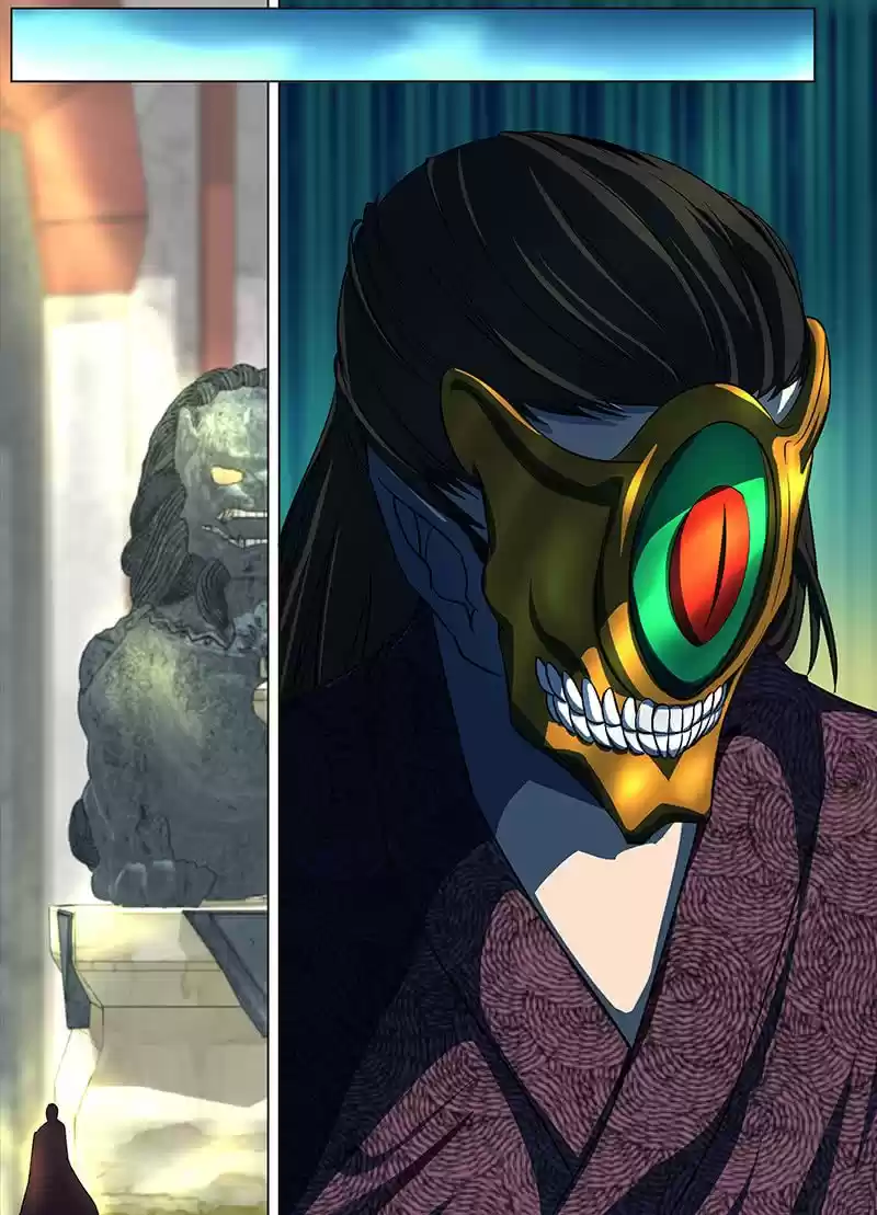 Eternal Reverence 125