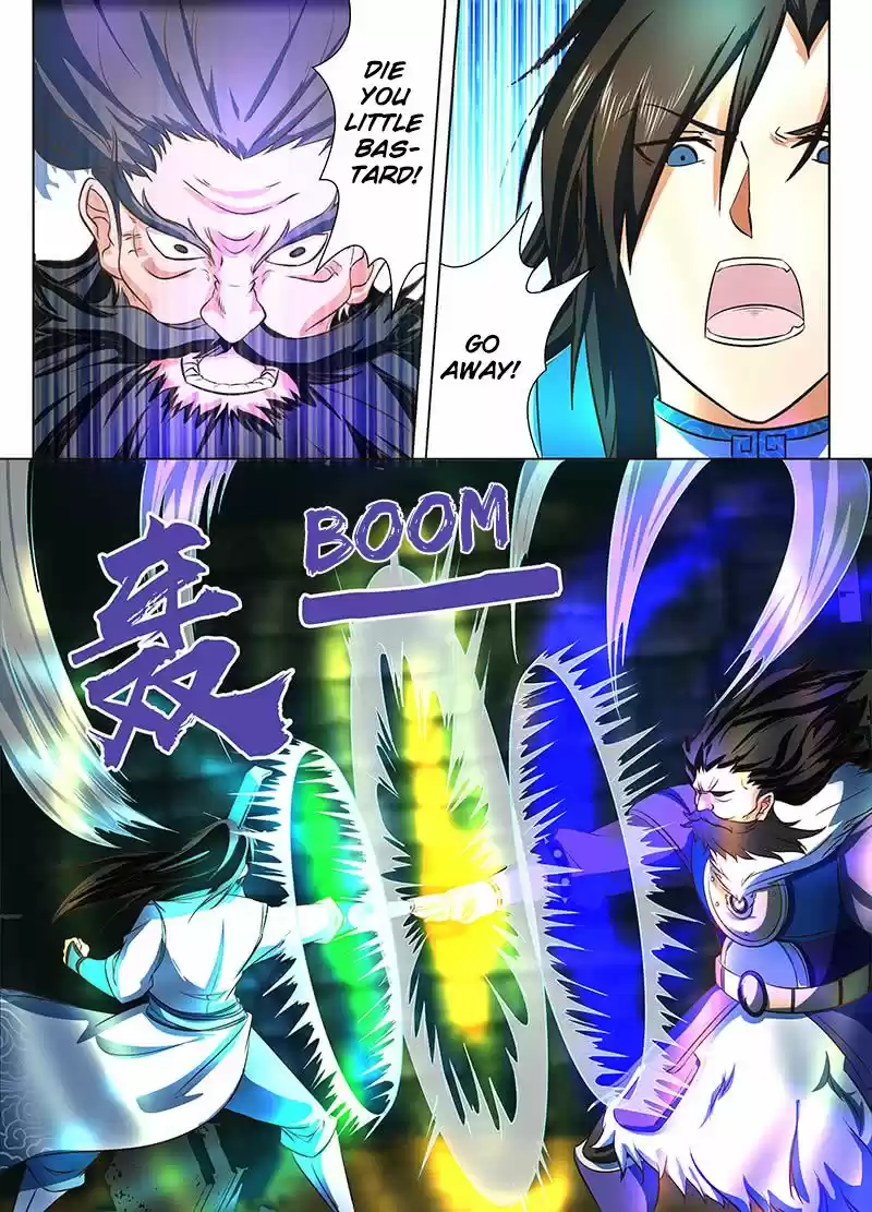 Eternal Reverence 125